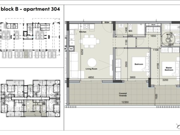 Apartment in Geroskipou