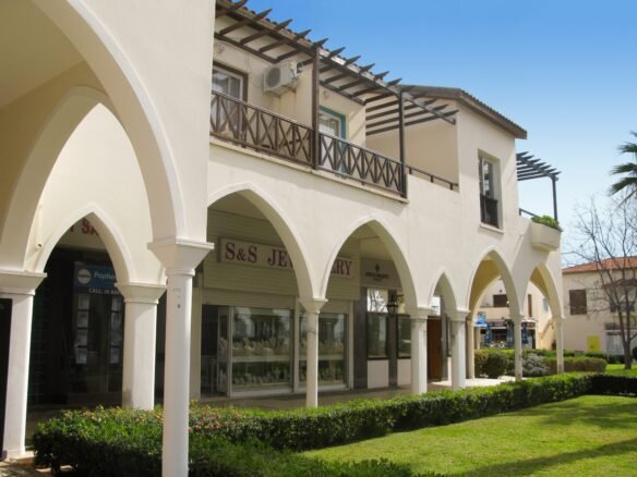 Commercial in Kato Paphos