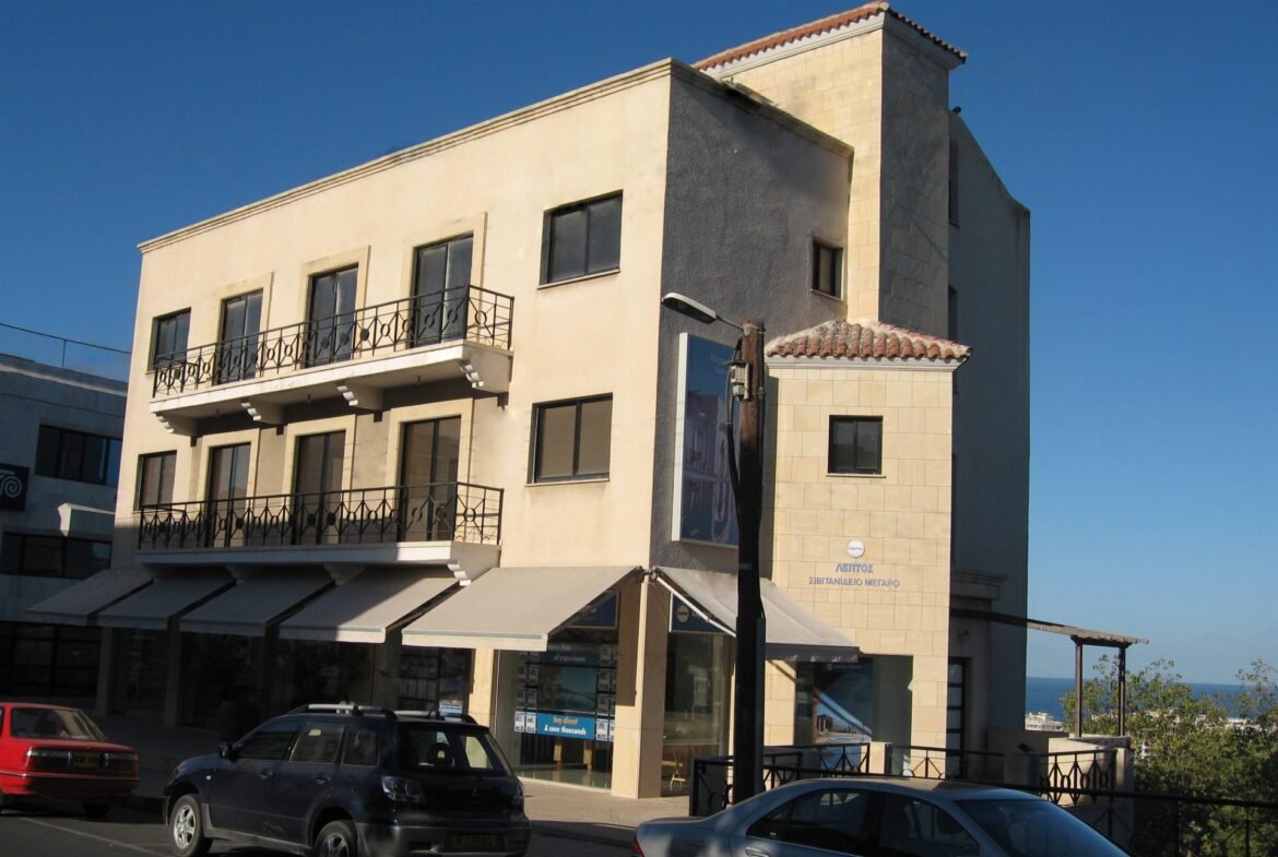 1170