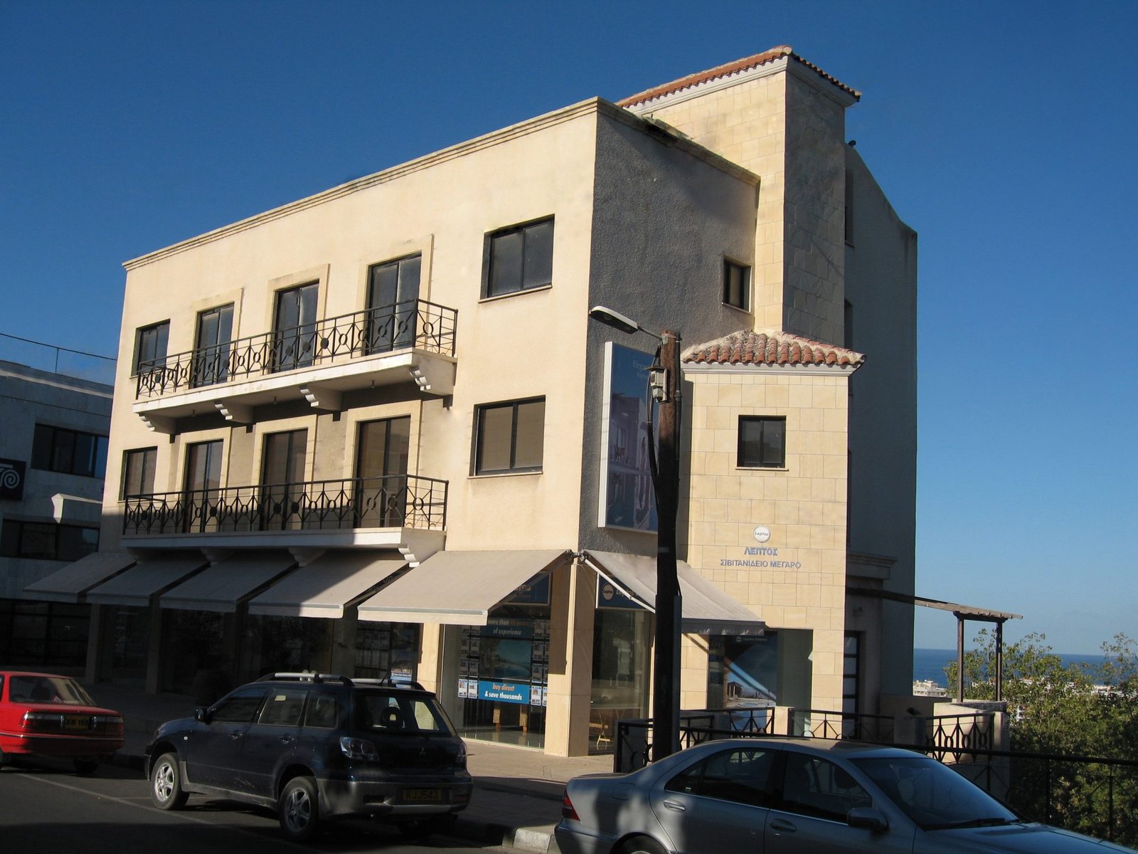 Commercial in Paphos (City Centre) Commercial in Paphos (City Centre)