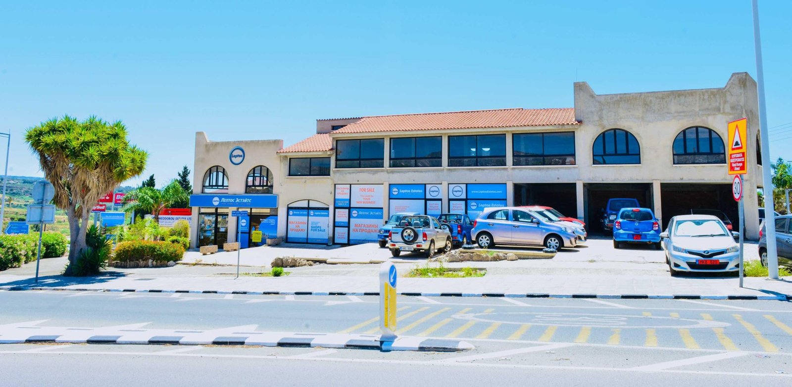 Commercial in Coral Bay