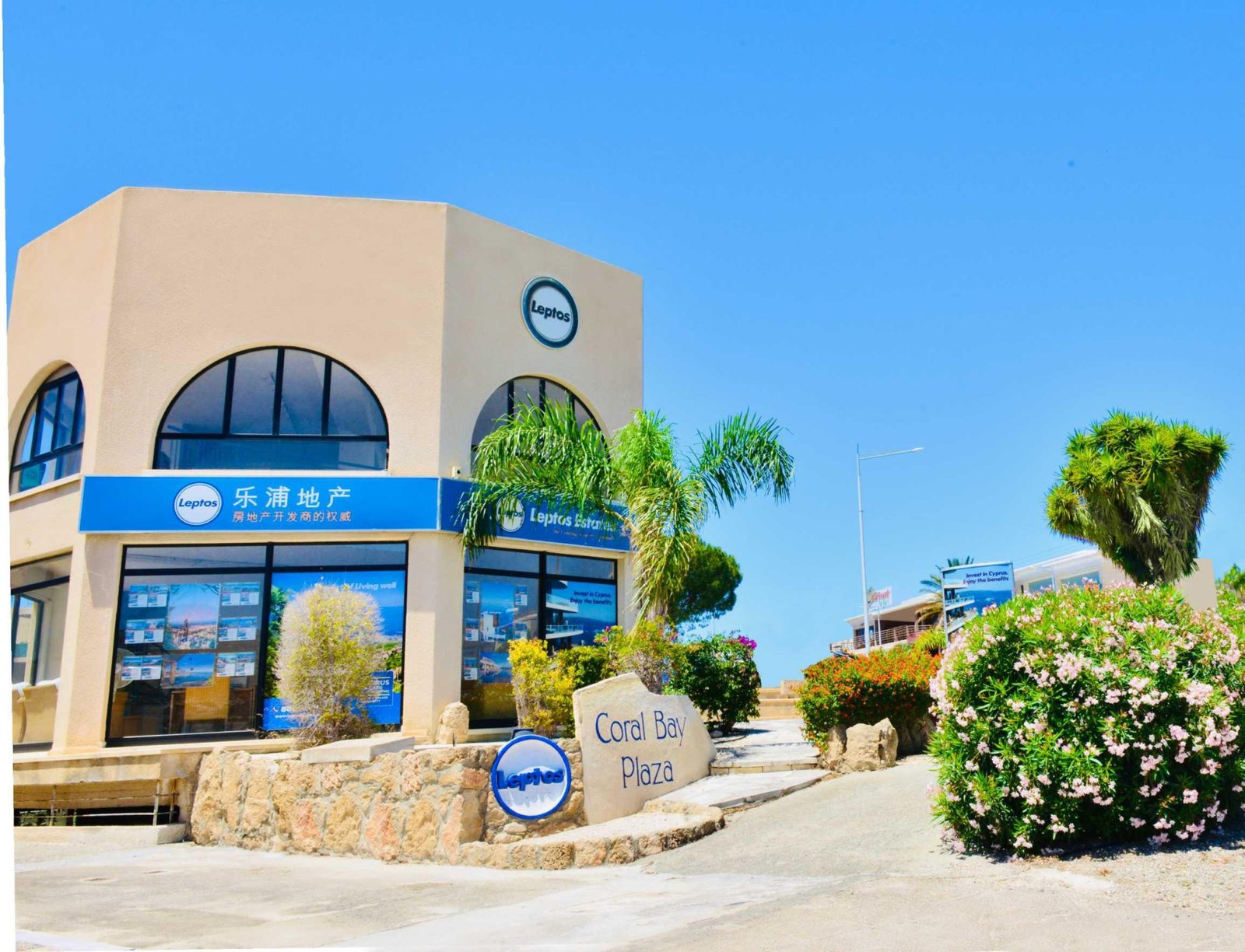Commercial in Coral Bay