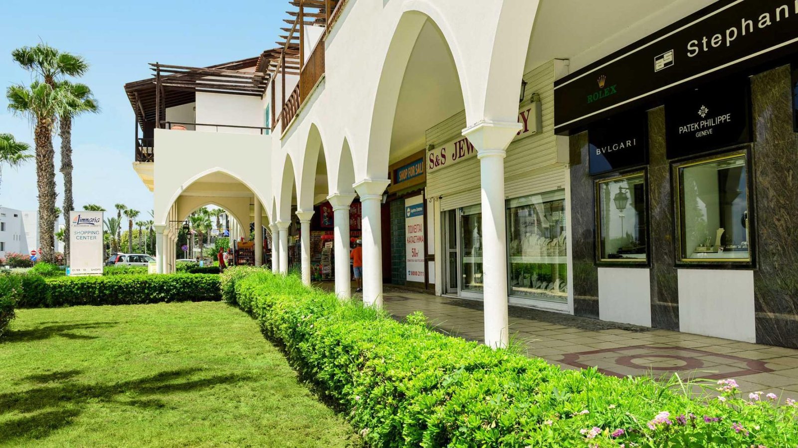Commercial in Kato Paphos Commercial in Kato Paphos
